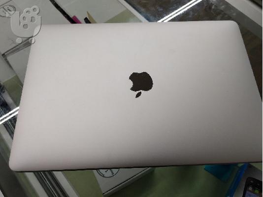 Apple MacBook Pro 13 lap-top, το 2017, φραγμών Αφής, 16 GB λειτουργική μνήμη...